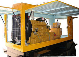 鹤峰移动电站(移动柴油发电机组) 鹤峰移动电站(移动柴油发电机组)